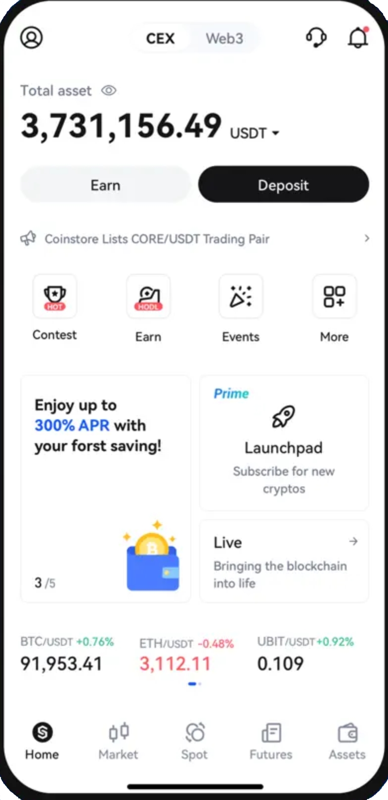 Viax Ember - O que exatamente é negociação on-line?
